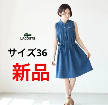 라코스테 슬리브리스 폴로 원피스 인디고 EF864EL 사이즈 36