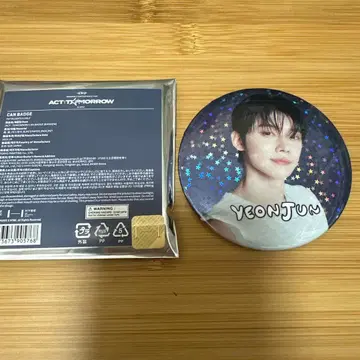 TXT ACT:TOMORROW 영준 캔뱃지