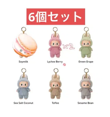 러브브 마카롱 POPMART 팝마트