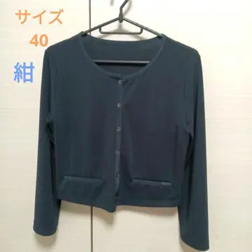 새상품급 [ FOXEY NEW YORK ] 가디건 40 네이비