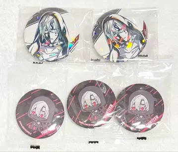 컴퍼스 13 아니아트 태엽