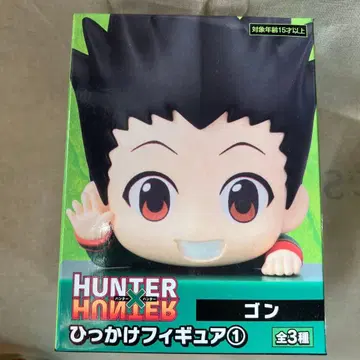 HUNTER x HUNTER 히카케 피규어 1 곤