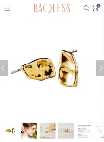 BAQLESS 귀걸이 Amity Clio Gold