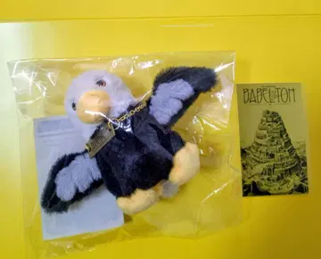 바벨탑 사용자 새 봉제 인형 키링, 골드 카드