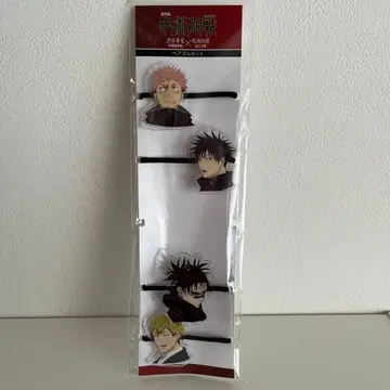 극장판 주술회전 머리끈 4개 세트