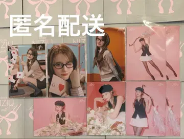 [ 묶음 판매 ] NiziU 니나 Live with U 랜트 NINA