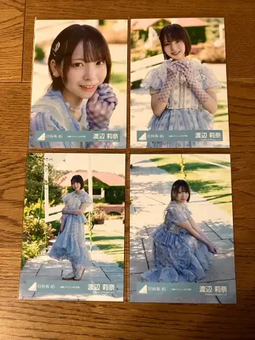 히나타자카46 브로마이드 와타나베 리나 부탁 바흐 MV 의상