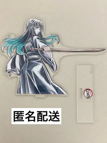 토키토 무이치로 아크릴 스탠드