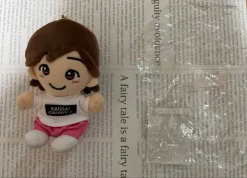 미사용에 가까운 미치에다 슌스케 치비누이