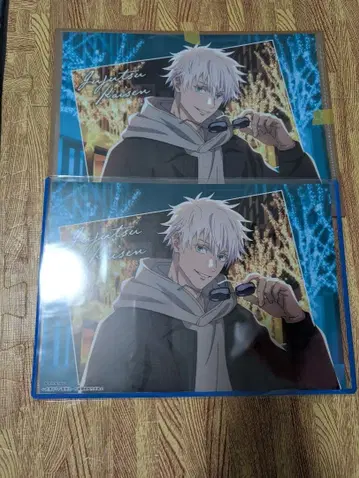 주술회전 고죠 사토루 말큐브 혜택 런치 매트