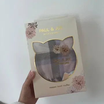 PAUL & JOE mousse touch 머플러