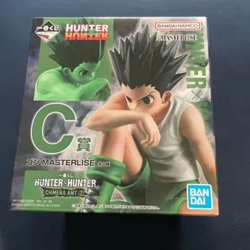 BANDAI 제일복권 HUNTER x HUNTER C상 곤