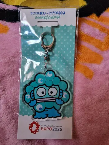 오사카 만박 산리오 미야쿠미야쿠 x 한교동 아크릴 키링
