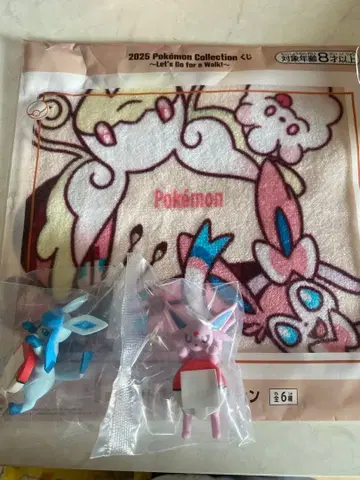 포켓몬 제일복권 F상 I상 글레이시아 에브이