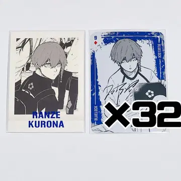 [블루 록] 쿠로네 란세 / 카드놀이, 파샤코레