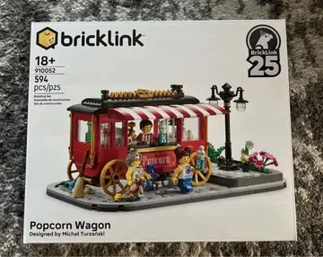 레고 910052 팝콘 왜건 BrickLink 디자이너 시리즈 5