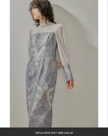 다마스크 개더 드레스 원피스 결혼식