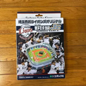 사이타마 세이부 라이온즈 오리지널 야구반 Jr 새상품