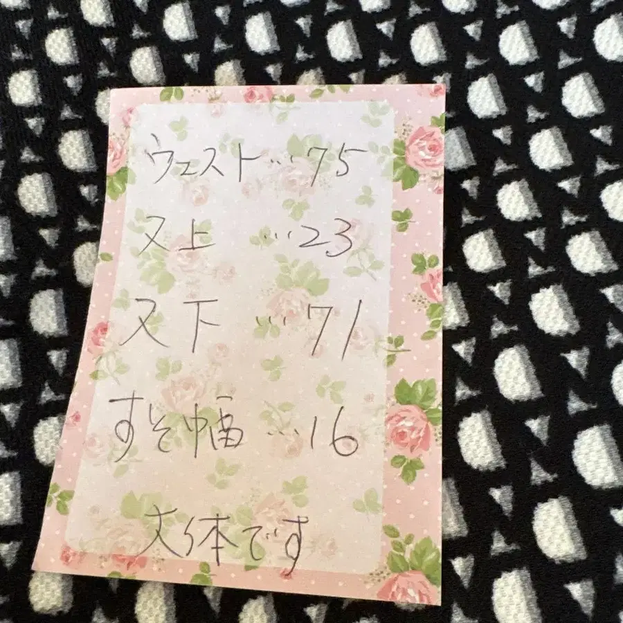 7번째 상품 이미지