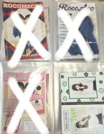 로코마코아코 브로마이드 25종류