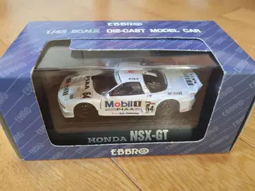 EBBRO [ MOBIL 1 NSX HONDA NSX GT ]