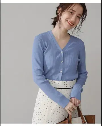 N 내추럴 뷰티 베이직 코튼 레이온 니트 가디건 블루 M