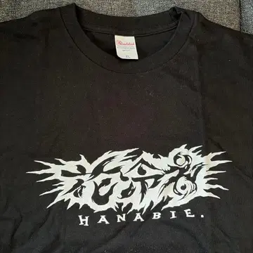 하나비에. 월드 투어 2023 티셔츠 XL