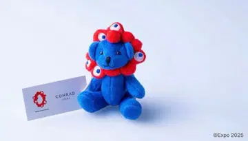 콘라드 베어 미야쿠미야쿠