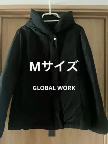 [ GLOBAL WORK ] 미 실루엣 다운 블루종 M 블랙