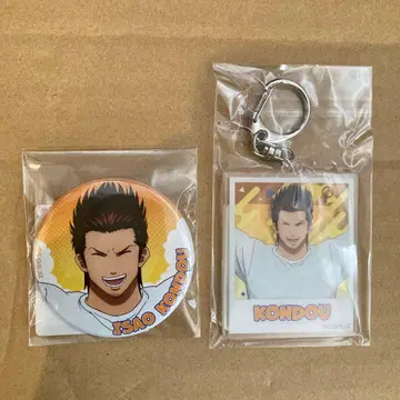 DMM 복권 3년 Z반 긴파치 선생님 D상 곤도 이사오 아크릴 키링 E상