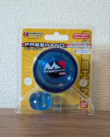 하이퍼 요요 Duncan Freehand 클리어 블루