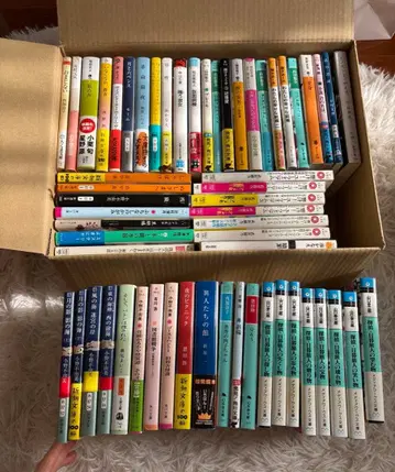 문학 소설 약 60권 세트