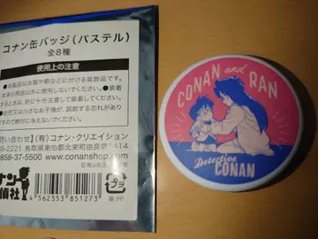 명탐정 코난 파스텔 컬러 캔뱃지 코난 란