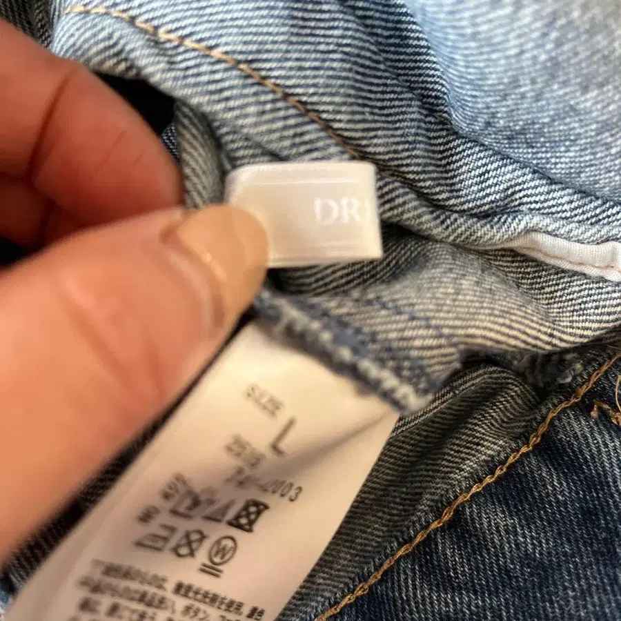 8번째 상품 이미지