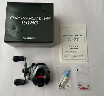 시마노 크로낙 CI4 151HG