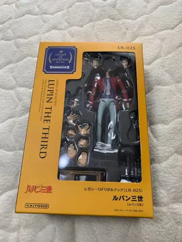 LUPIN THE THIRD LR-025 피규어