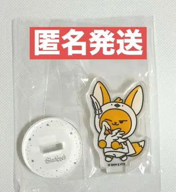 뿔바투 팬 춘 아크릴 스탠드 POPUP starkissed TXT