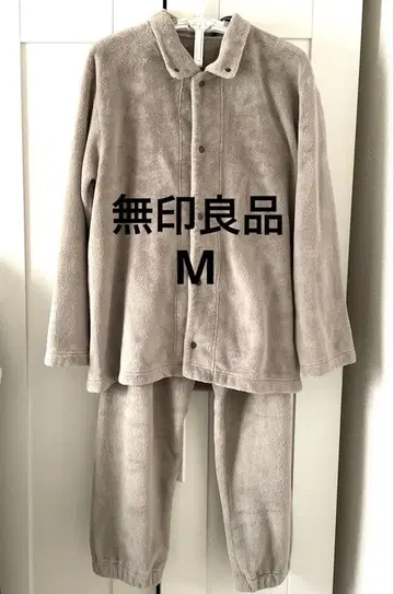 무인양품 걸치는 담요 파자마 베이지 M 사이즈