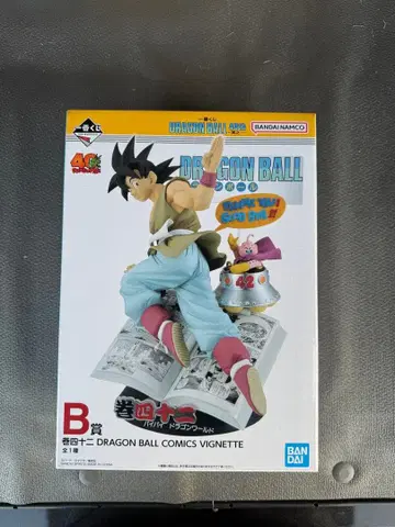 드래곤볼 제일복권 40th B상 권42 피규어