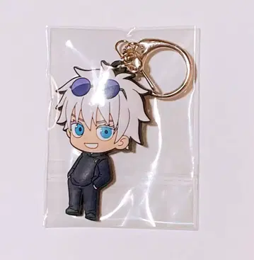 주술회전 고죠 사토루 러버 키링 컬렉션