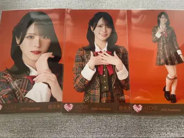 이코러브 사사키 마이카 러브송에 휩싸이다 가창 의상