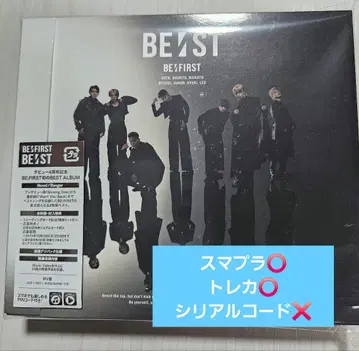 BE:FIRST BE:ST MV반 DVD