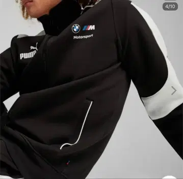 미사용 새상품 푸마 BMW MMS MT7+ 트랙 자켓 L