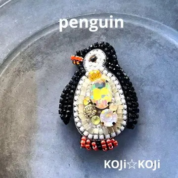 220. 펭귄 penguin 비즈 자수 브로치 핸드메이드 액세서리