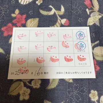 애니카페 스탬프 카드 전종 세트