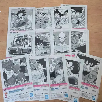 제일복권 드래곤볼 G 13종