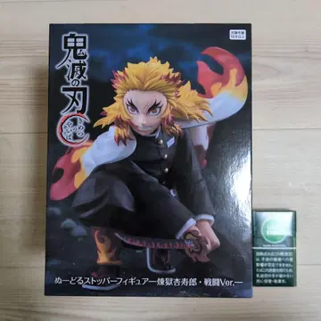 [ 미개봉 ] 귀멸의 칼날 렌고쿠 쿄쥬로 전투 Ver.