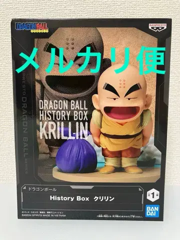 드래곤볼 History Box 크리링 피규어