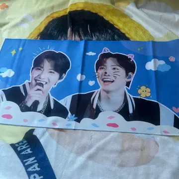 TREASURE 준규 슬로건