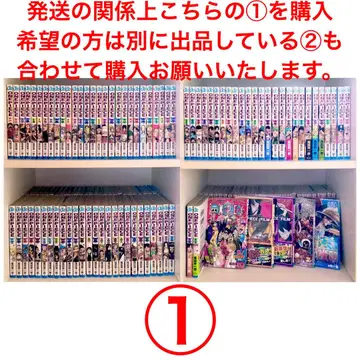 ONEPIECE 원피스 코믹스 단행본 영화 입장 특전 세트 1